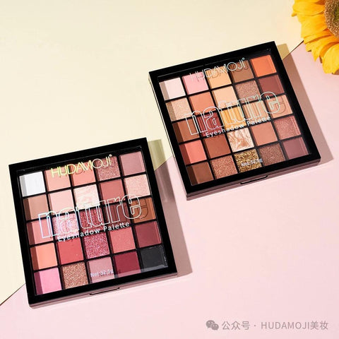 Hudamoji 25-Color Eyeshadow Palette